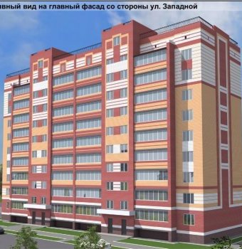 ул. Западная, дом 5